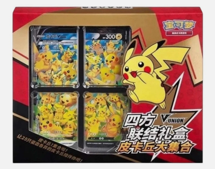 Pokémon TCG: Pikachu V-Union Gift Box (Chinese)